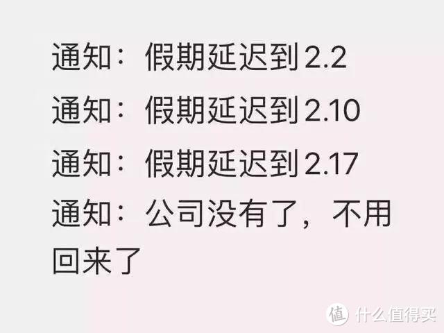 疫情过后，保险从业者将迎来哪些机会？