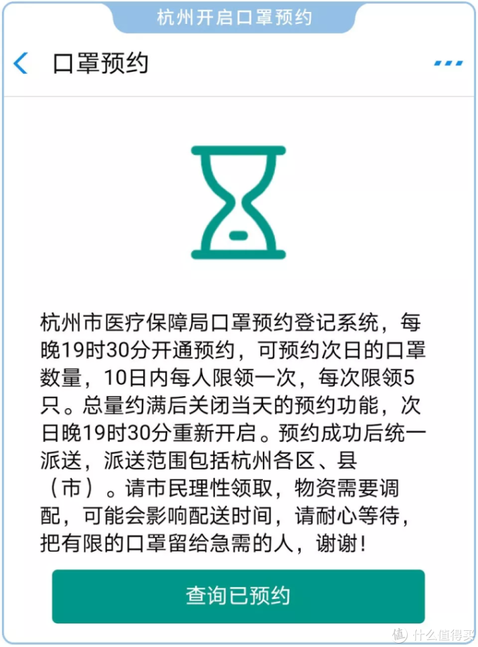 “一罩难求”不要慌，我们还能买这些口罩保护自己！