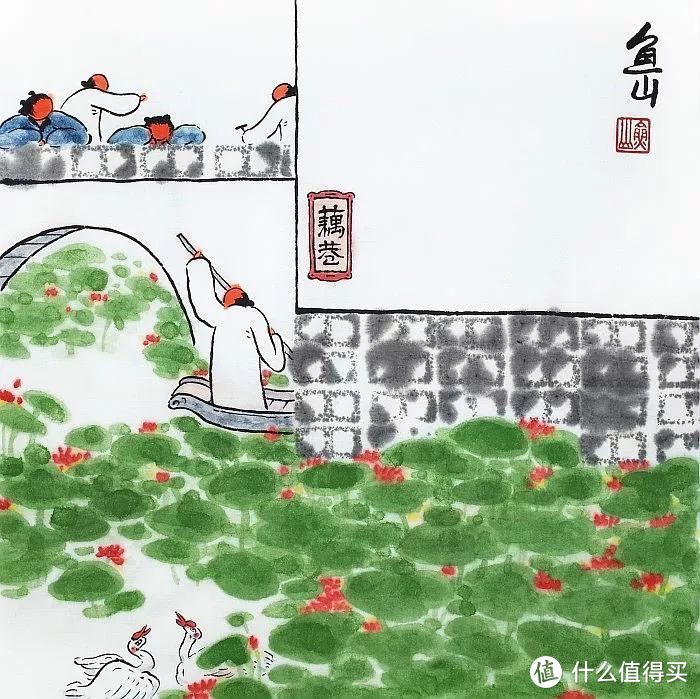 这位建筑师画出绝美中国庭院，足不出户的日子能住进这样的院子该有多好！