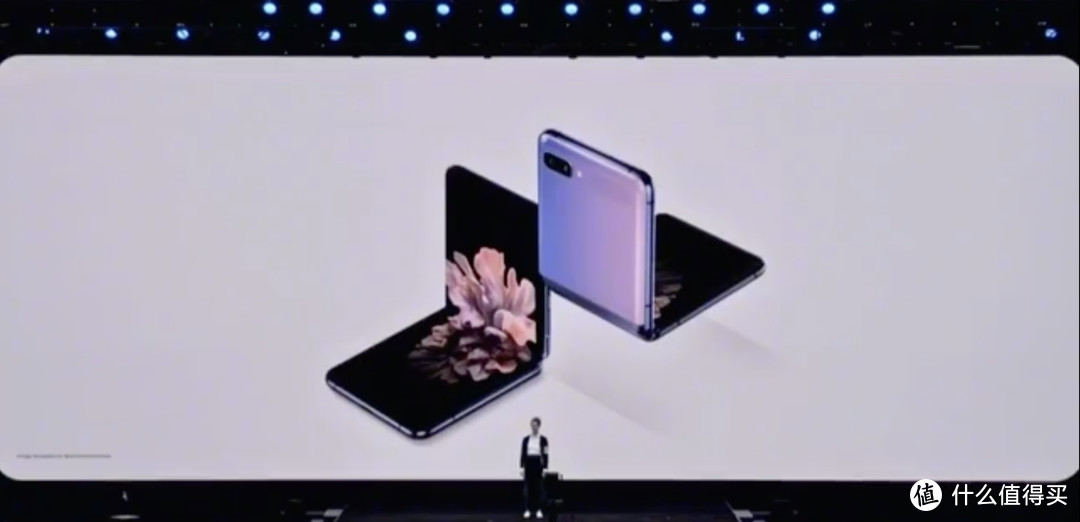 三星万元机王新品发布会，折叠屏Galaxy Z Flip、S20系列齐登场     