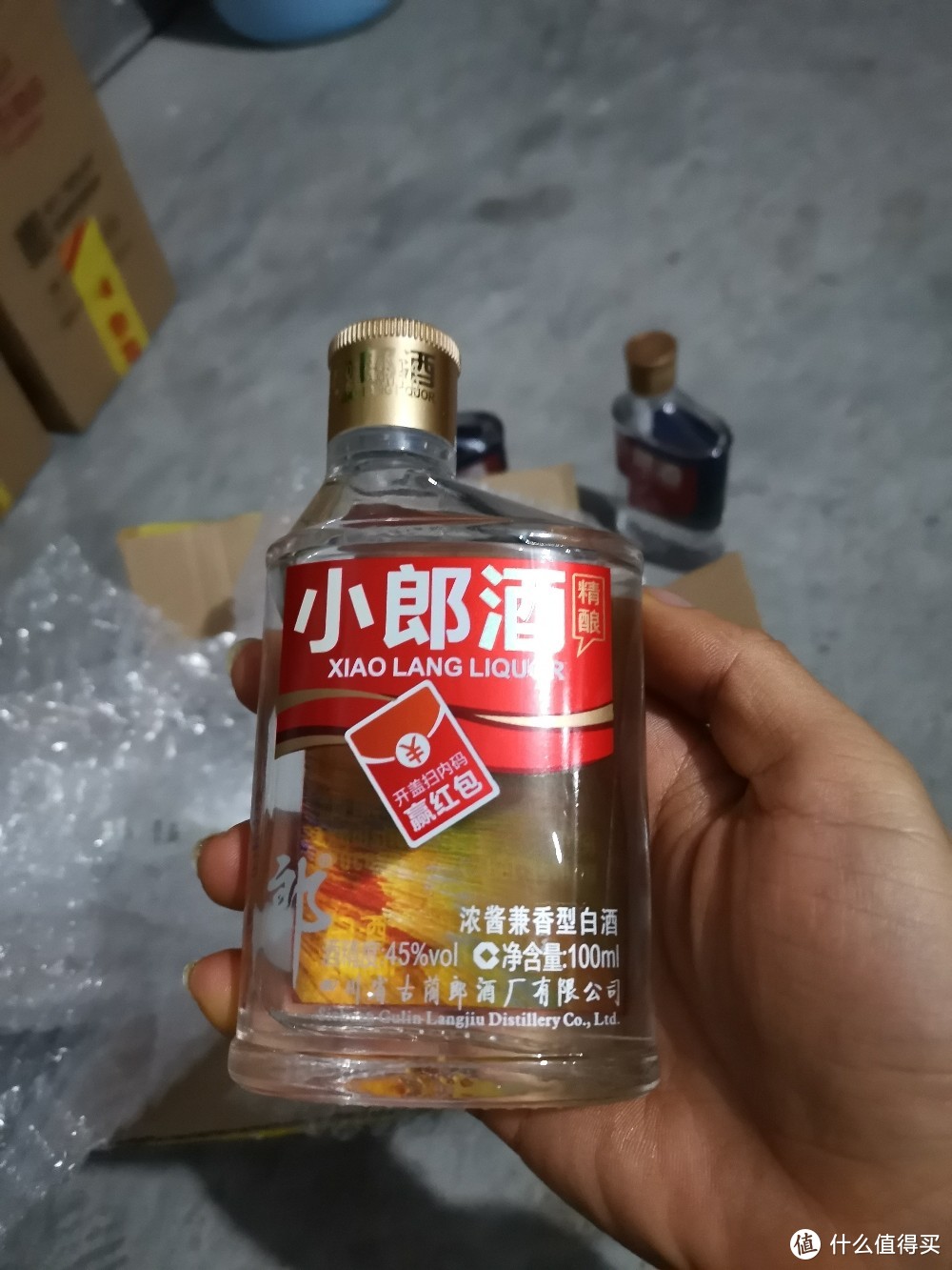 小郎酒，大品牌-经典口粮歪嘴郎