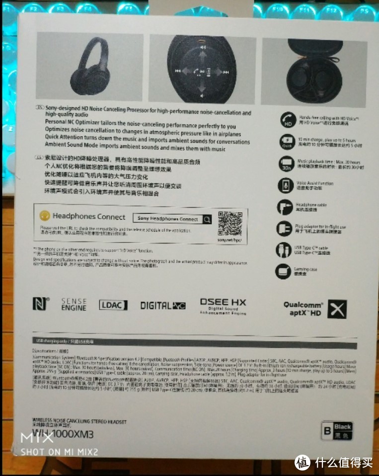 你真的需要降噪耳机吗？sony降噪耳机