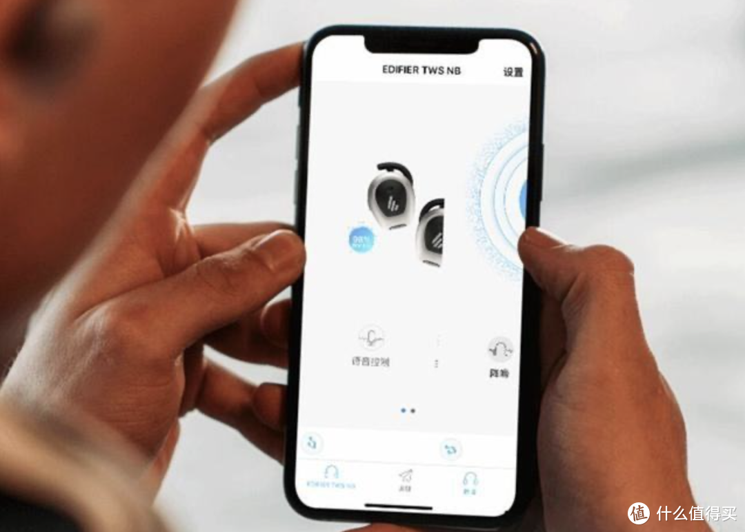 持久续航、降噪动听：漫步者TWS NB耳机真好用