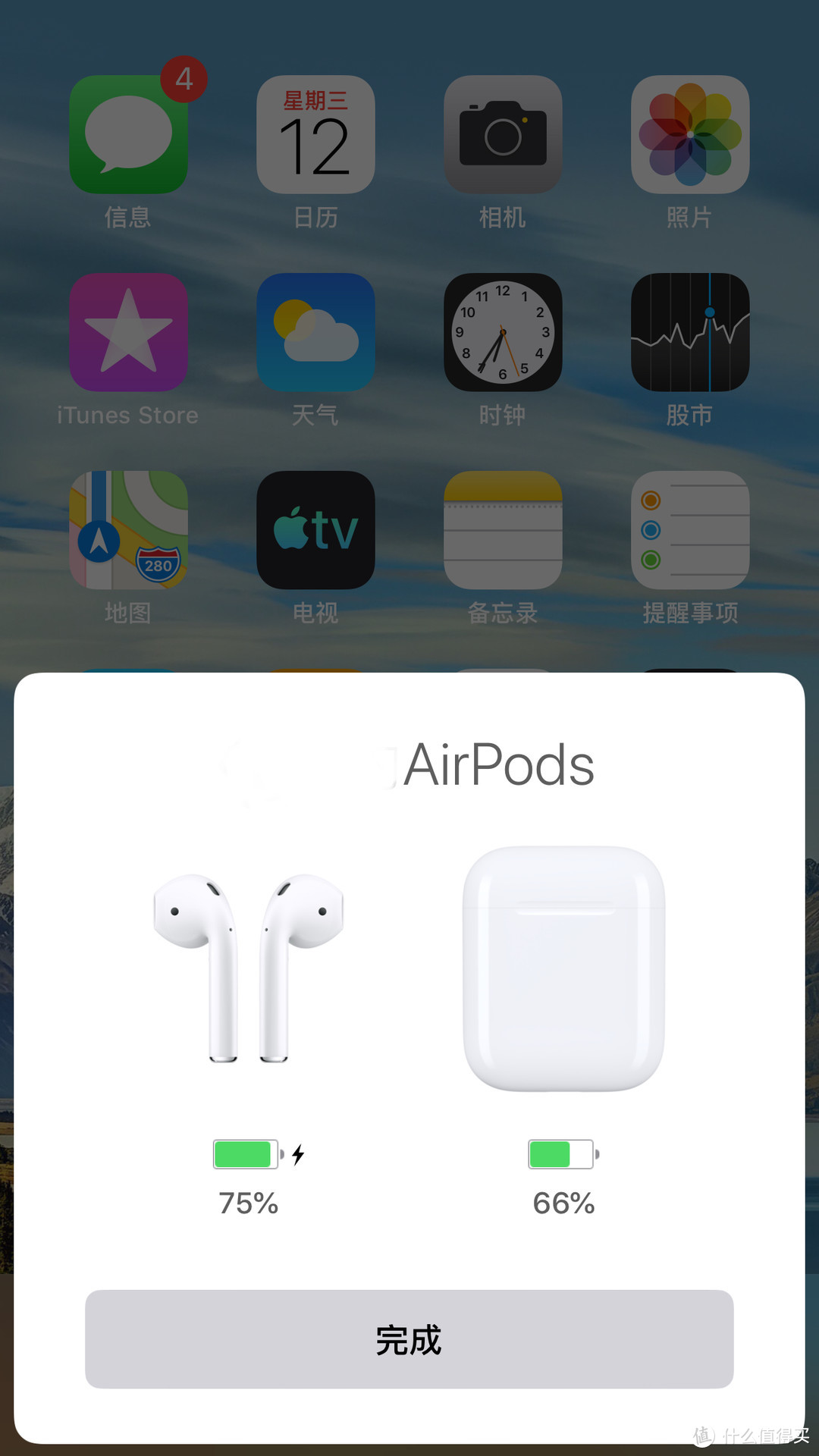 AirPods2   Apple蓝牙耳机入手体验