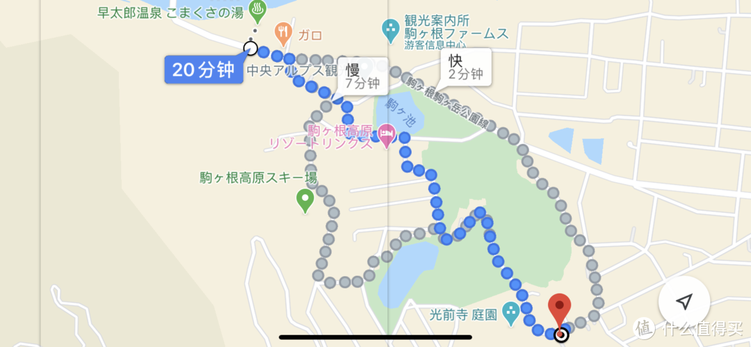 长野县驹根市《摇曳露营》圣地巡礼（早太郎温泉こまくさの湯）