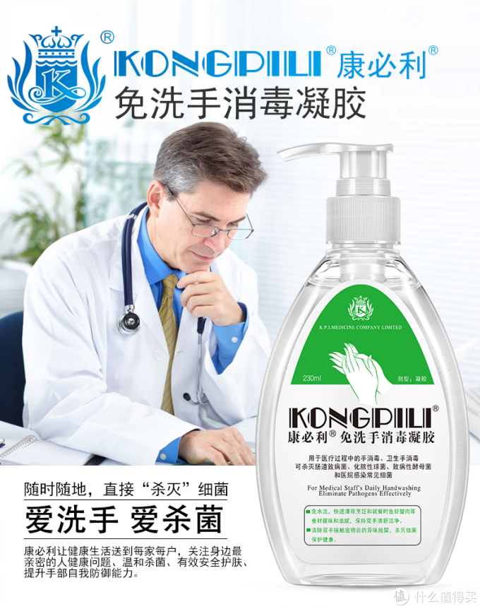 消毒好物包里藏，恢复上班我不慌！五款疫期新标配EDC