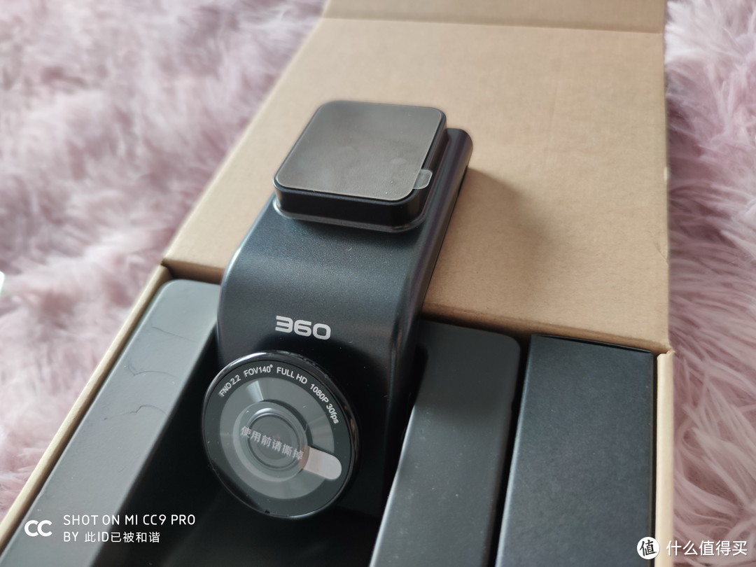 忠于记录——360行车记录仪G300小测