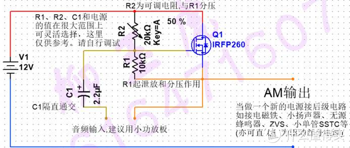 等离子扬声器的原理介绍+选购指南