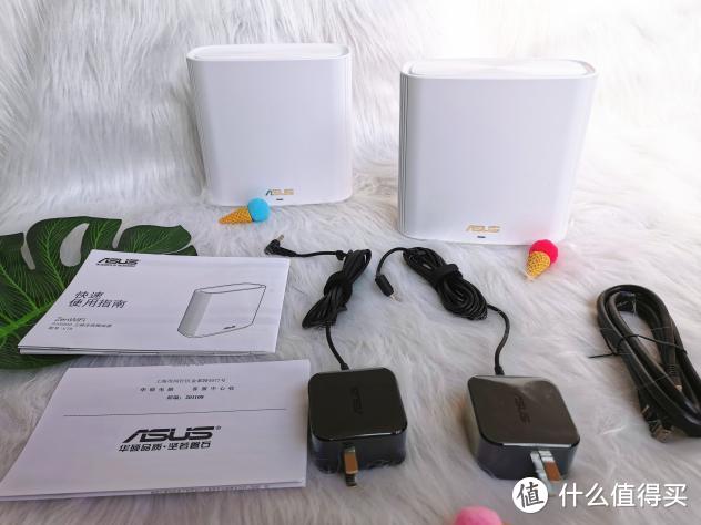 数码小白的路由选购之路 华硕WiFi6灵耀路由AX6600使用报告