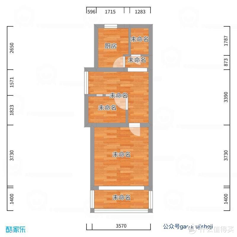 将小户型进行到底：39平两室一厅·条头糕户型也有春天