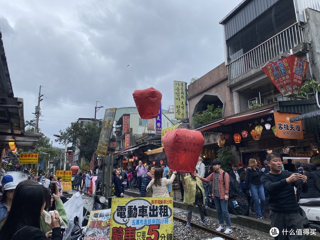 台湾再见，不知何日再见（七）