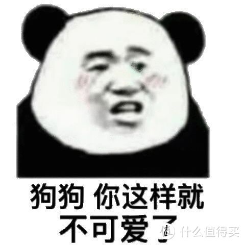 职场里的这一碗“汤”，我先干了！