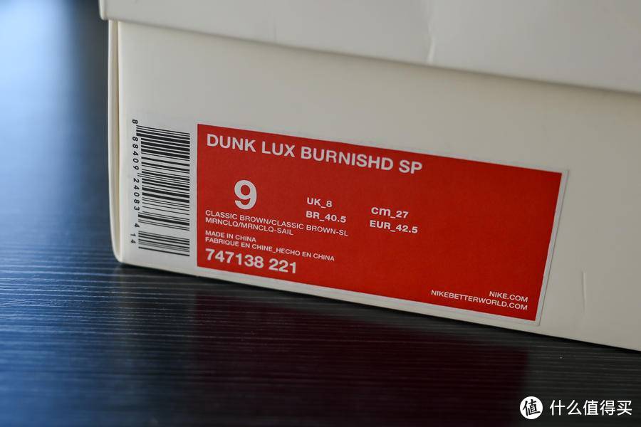 一双很少见很咔叽的Nike——Dunk Lux High Burnishd SP