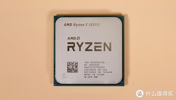 最便宜的6核万金油——AMD Ryzen5 3500X