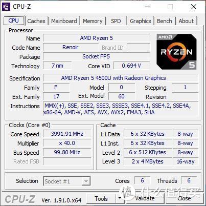 已曝光的AMD Ryzen5 4500U处理器