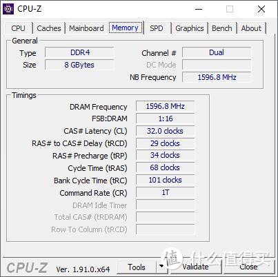 测试中使用DDR4-3200 8GB双通道内存