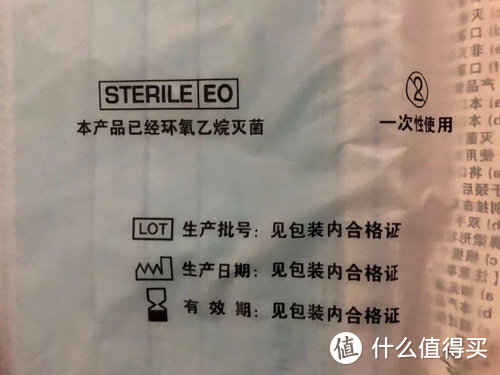 卖脱销的一次性医用口罩是怎么被做出来的，要如何消毒？