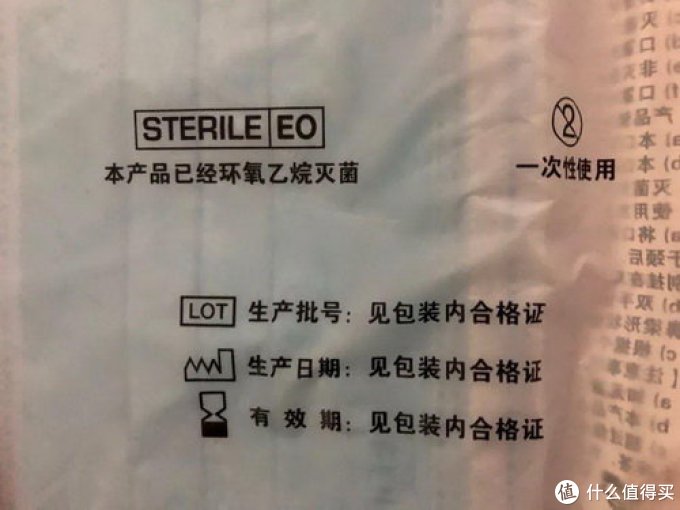 卖脱销的一次性医用口罩是怎么被做出来的,要如何消毒?