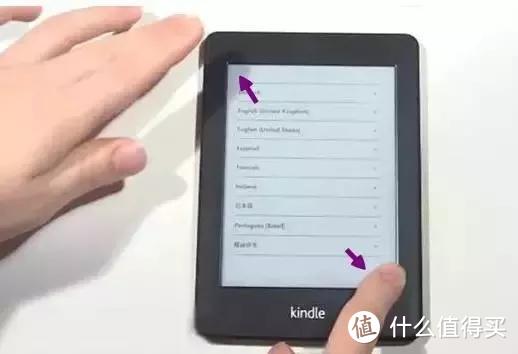 Kindle使用小技巧最全合集！这20条你知道多少？