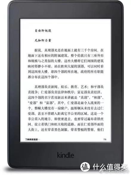 Kindle使用小技巧最全合集！这20条你知道多少？