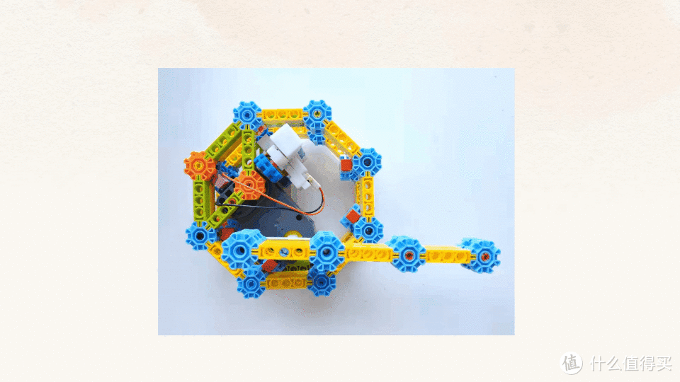 给孩子买一个不一样的积木玩具 电动智能积木 几何精灵