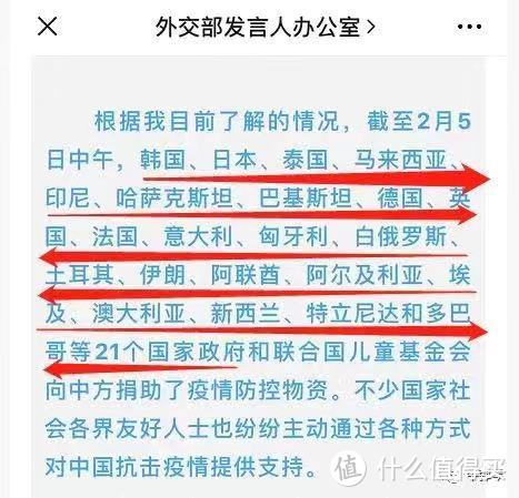 人间大爱：这场没有硝烟的战斗中，33个让人泪目的感人瞬间