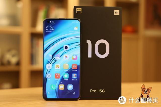 小米10、小10 Pro详细对比：一亿像素8K电影相机5G旗舰到底咋选？