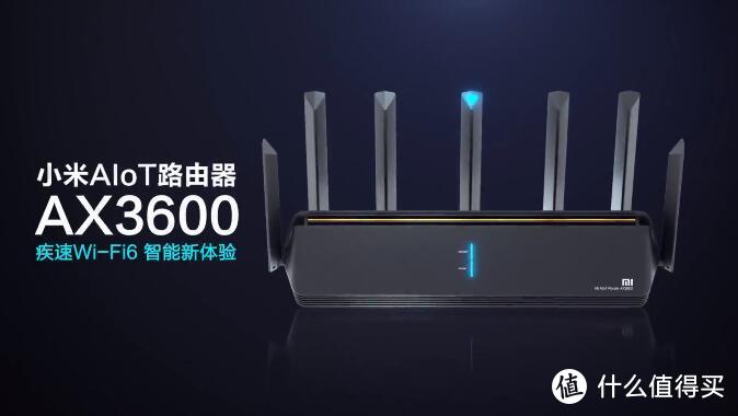 小米发布旗下首款WIFI 6路由器AX3600，售价599元！