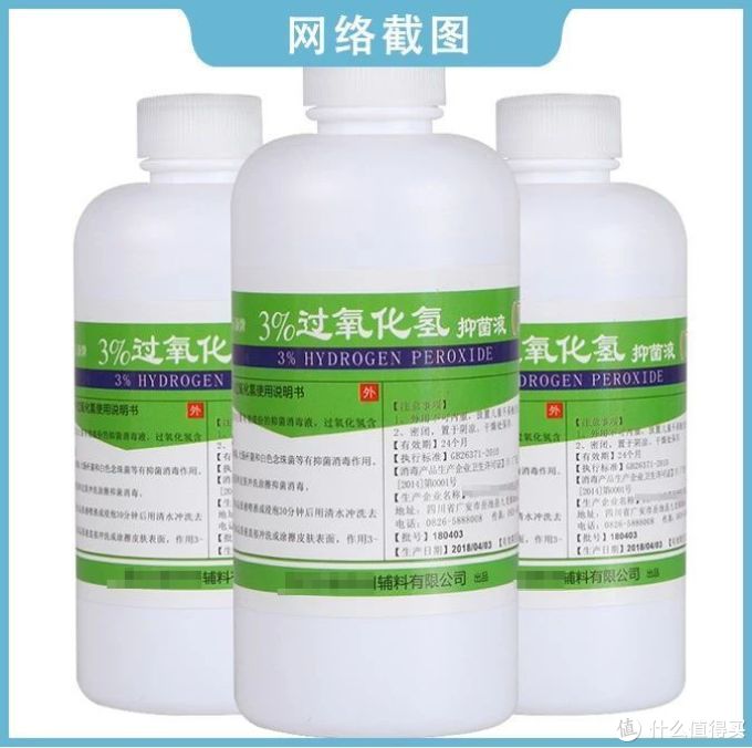 杀菌不代表消毒！别买错了，这些对付不了新型冠状病毒！