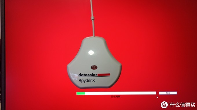 Datacolor SpyderX 蓝蜘蛛 （红蜘蛛）校色仪 开箱测评及使用教程