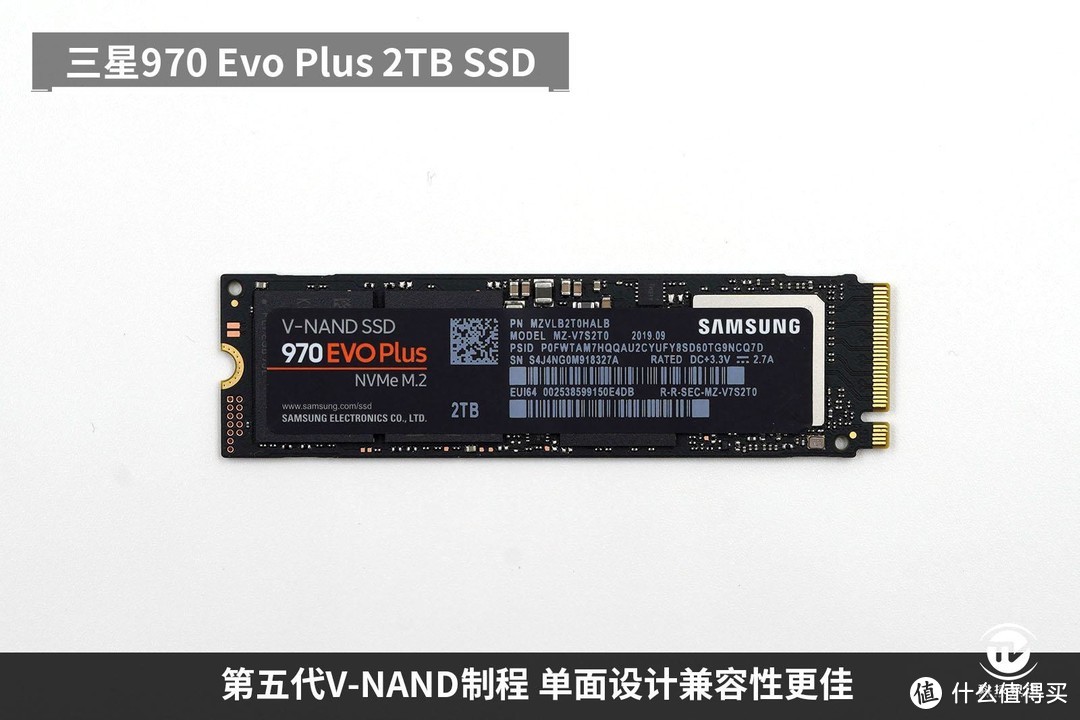 读写突破3300MB每秒！三星970Evo Plus SSD评测