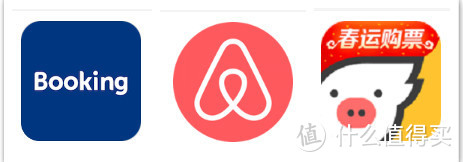 Booking & Airbnb & 飞猪