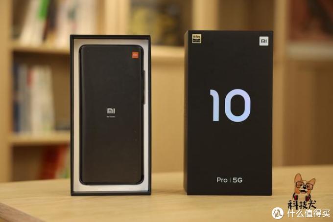 小米10 Pro全系搭载三星屏；16英寸MacBook Pro官翻版开卖