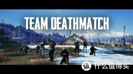 重返游戏：《绝地求生》公开8v8团队死亡竞赛预告片！