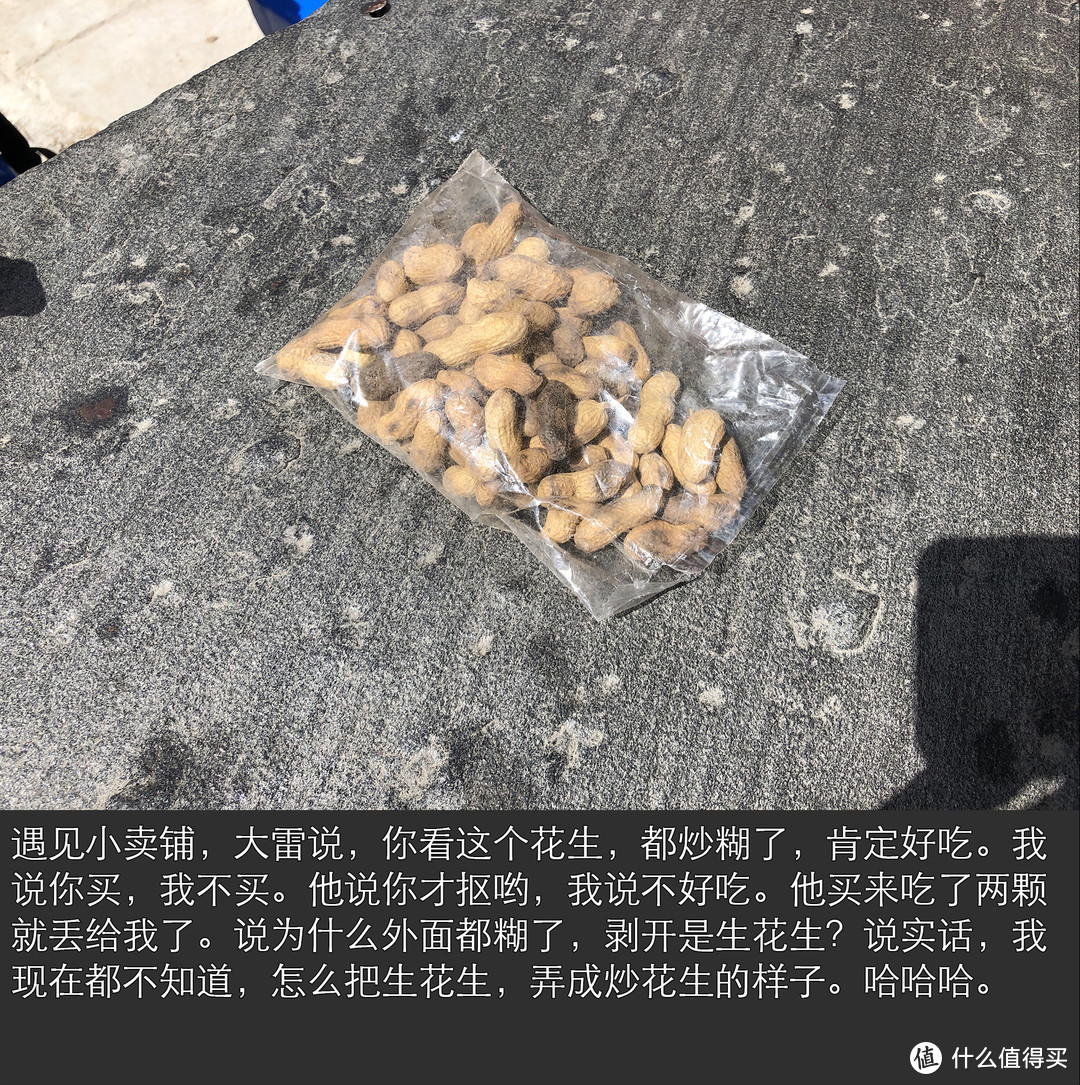 新手第一次徒步 —— 行走在众神之地的EBC