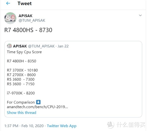 图源：APISAK Twitter