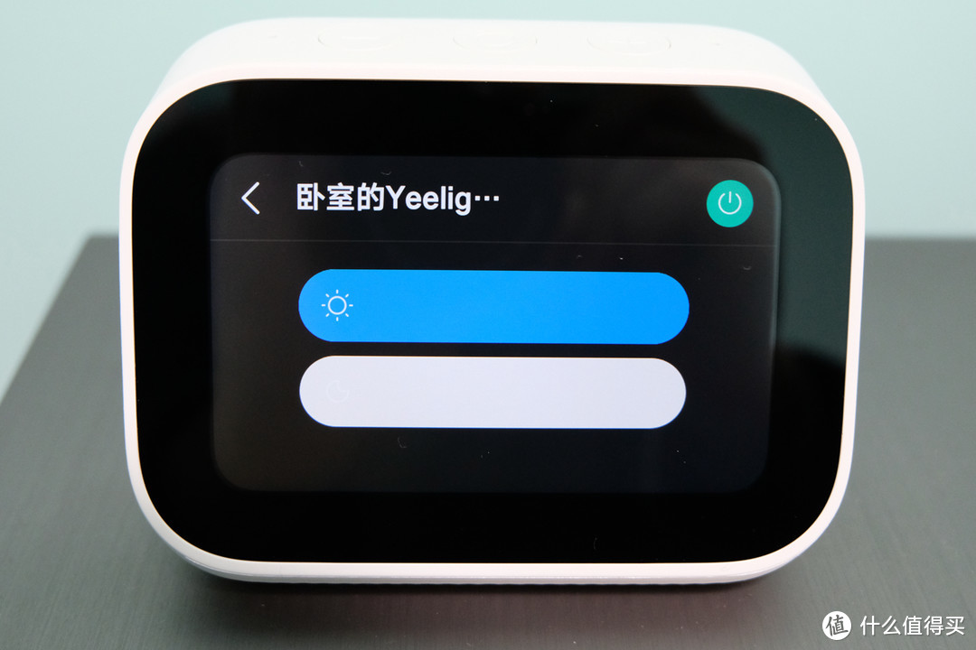 MI小米 小爱同学触屏AI智能音箱 入手体验