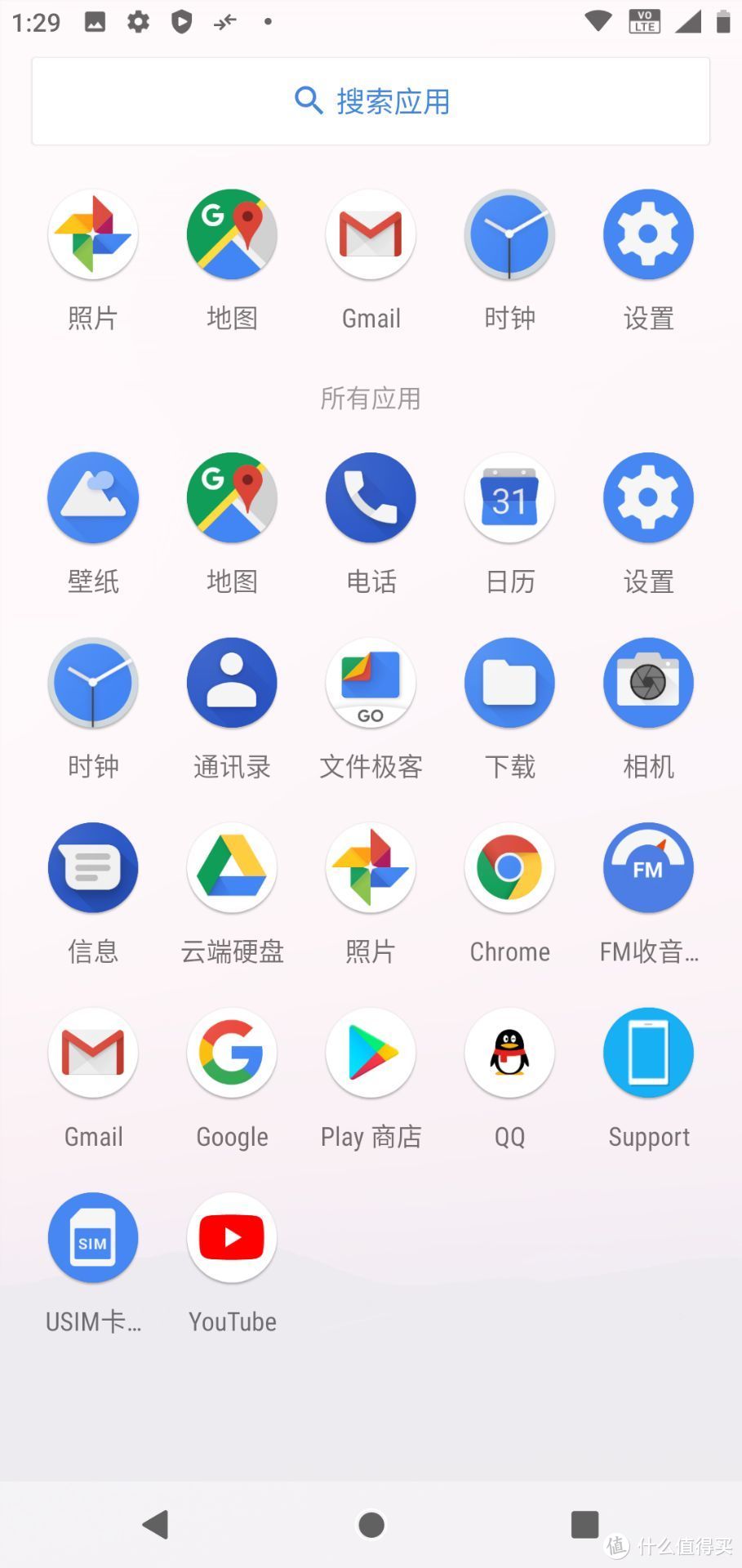 NOKIA X6 无需解锁BL ROOT 转国际版ROM