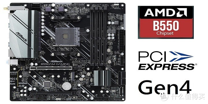 AMD B450M的低功耗版？华擎 B550AM GAMING 主板全解 支持PCIe 4.0