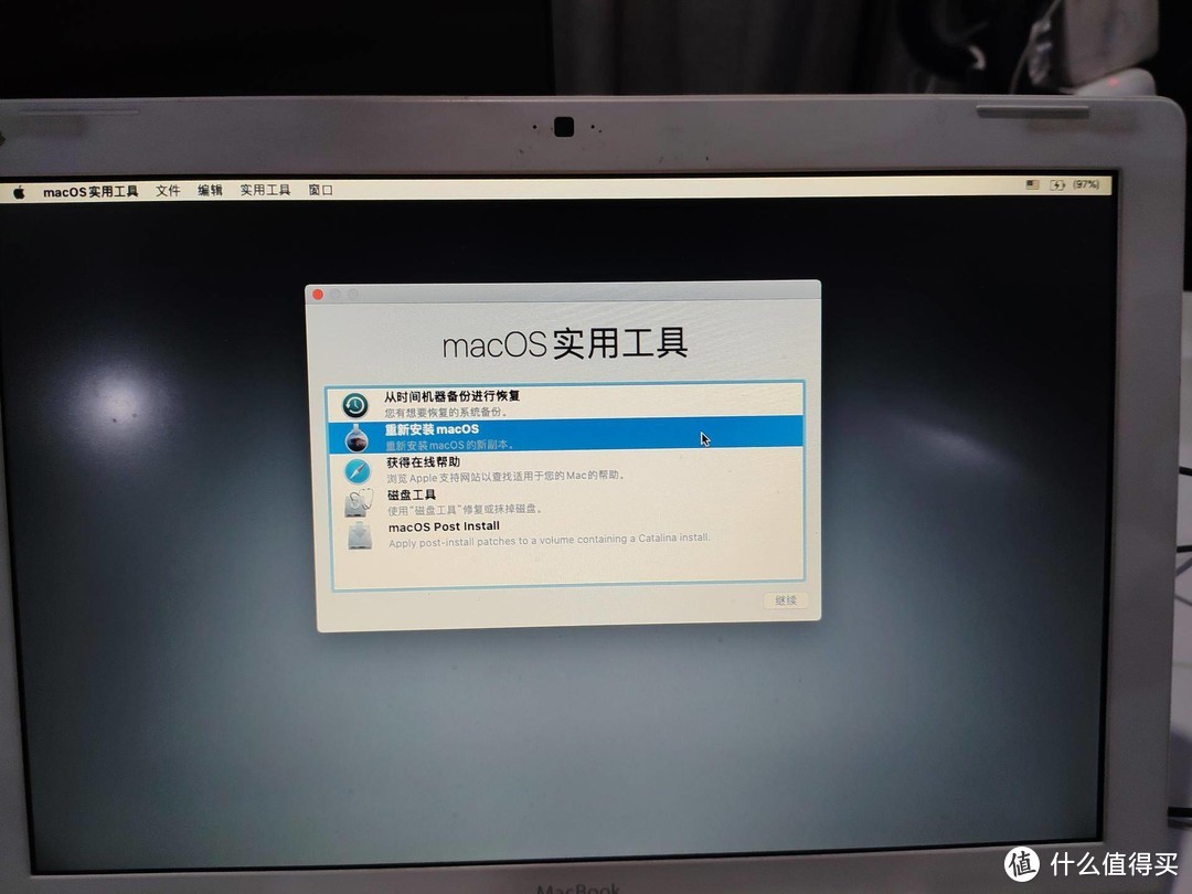 怎么把“白苹果”黑了？ - 手把手保姆式教程，让老MacBook装上Catalina