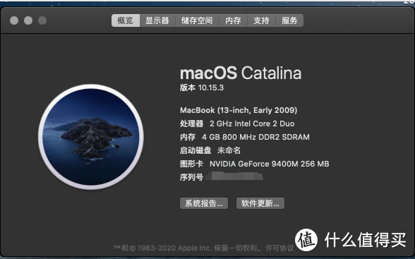 怎么把“白苹果”黑了？ - 手把手保姆式教程，让老MacBook装上Catalina