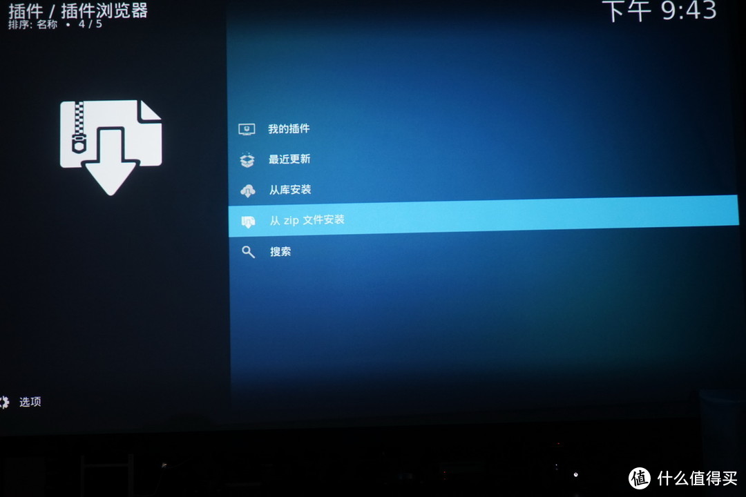 宅家也不无聊：买值了的Xbox One X游戏体验以及视频播放软件测试