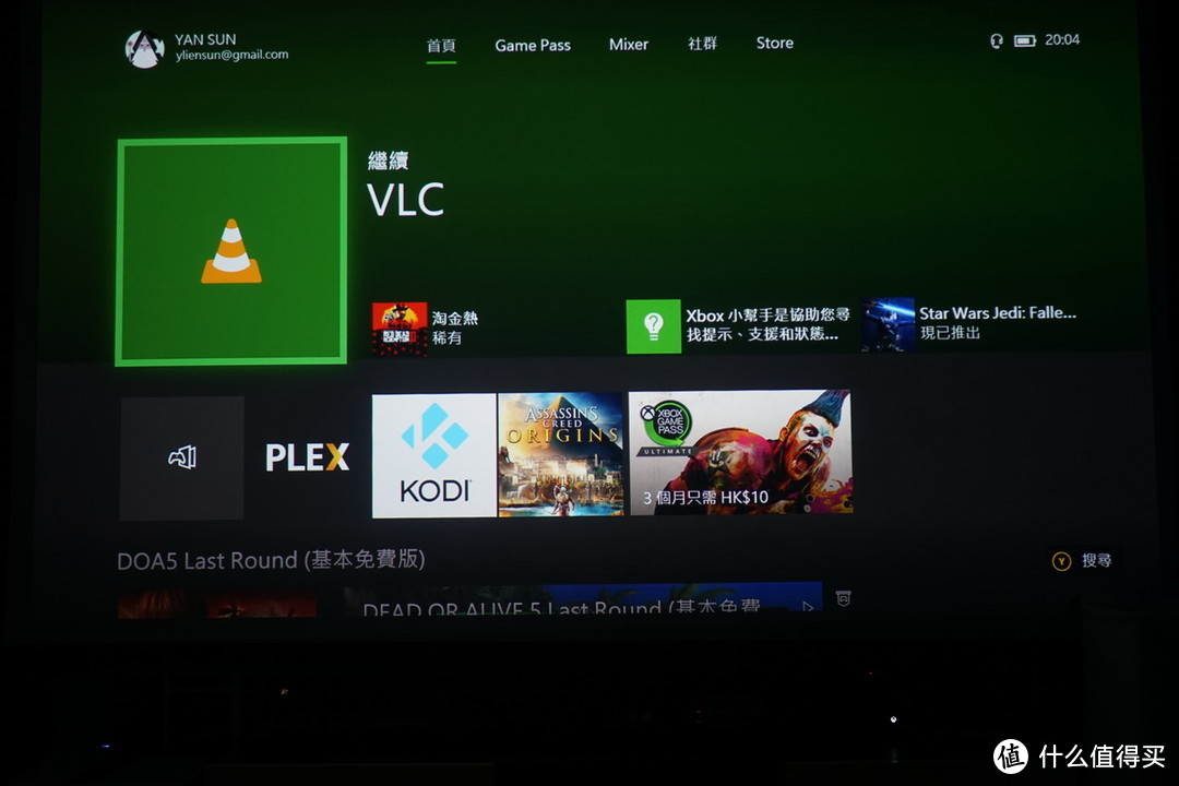 宅家也不无聊：买值了的Xbox One X游戏体验以及视频播放软件测试