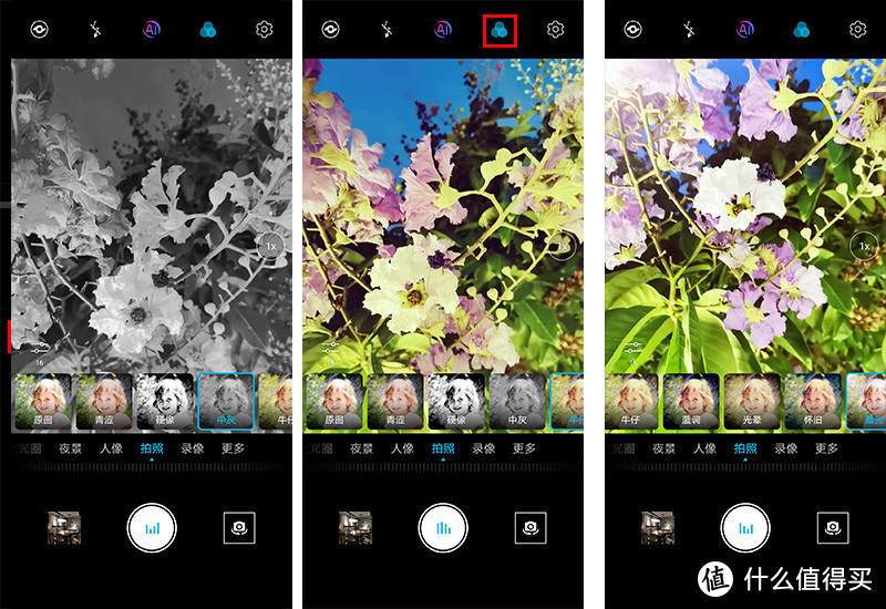 荣耀9X PRO拍照上手：究竟凭什么能成为拍照新宠儿？