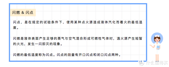 酒精消毒的正确姿势!怎样消毒才更安全有效?