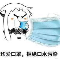 口罩延长使用时间方法(消毒)