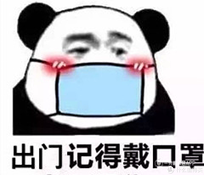 气溶胶传播,口罩重复使用,买不到口罩怎么办...5个热门问题一次解答