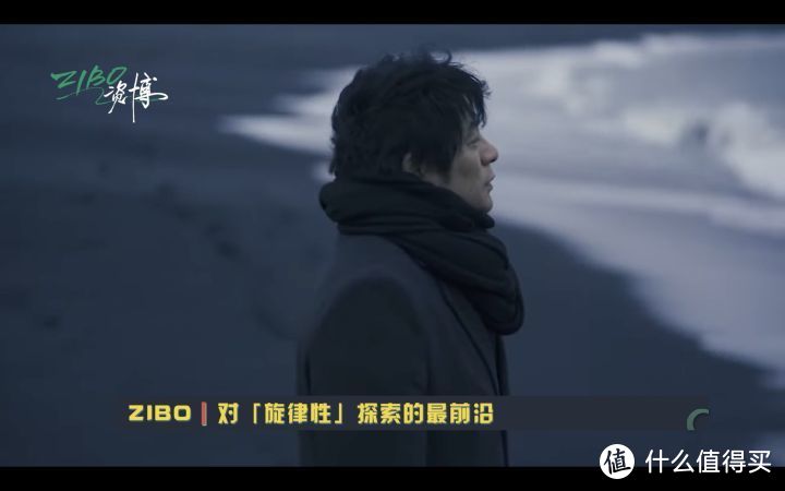 周杰伦与邓丽君同台演唱，翻唱自日本的经典老歌 | ZIBO在听 E02