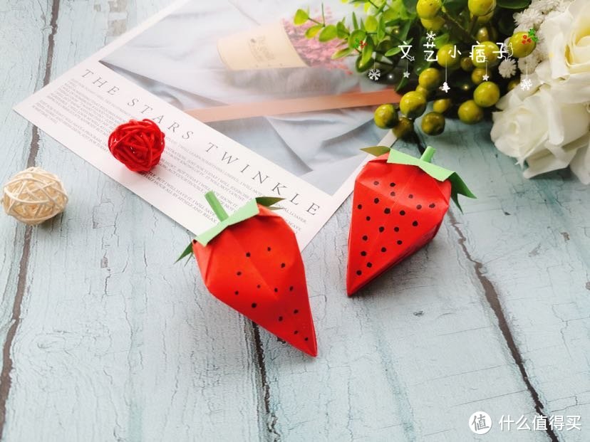 萌萌哒DIY草莓折纸，以假乱真，让你享受亲子陪伴时光