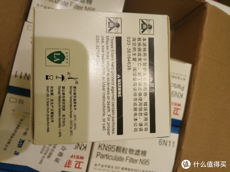 代替3m 5n11cn的国产滤棉开箱